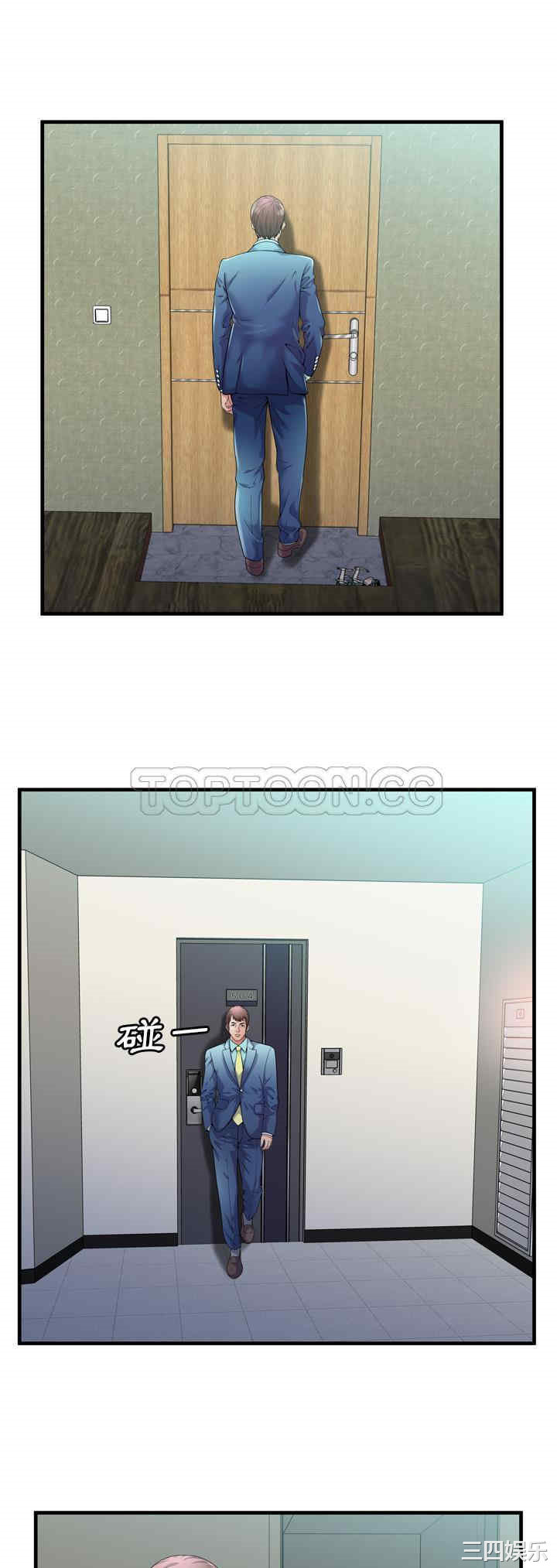 第29张