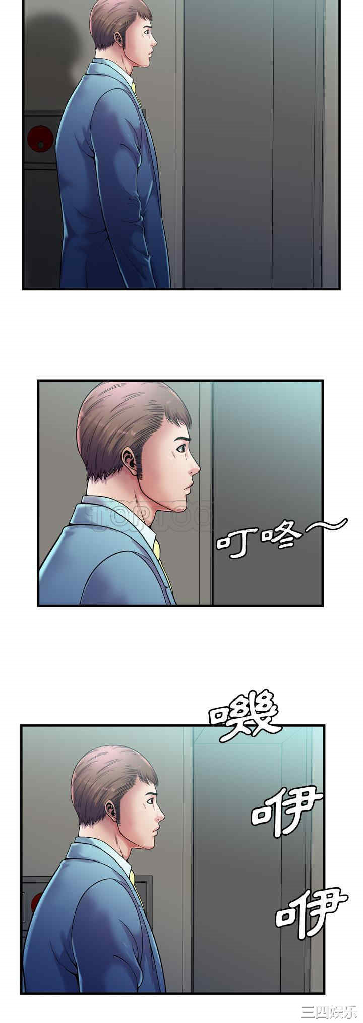 第30张
