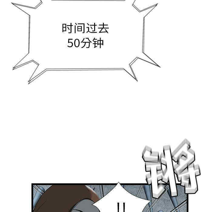 第50张