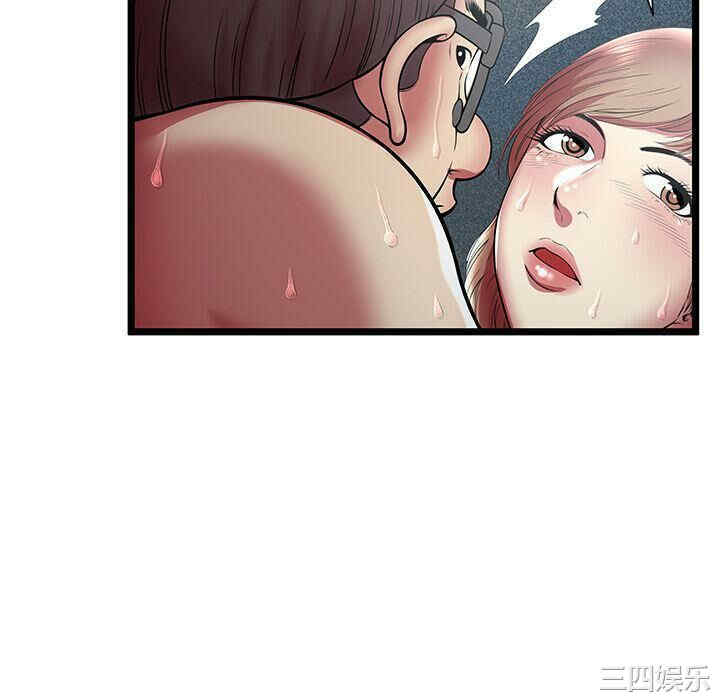 第55张