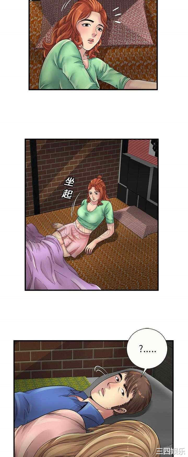 第25张