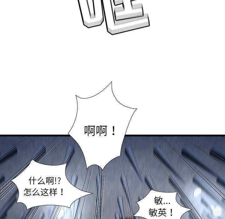 第53张
