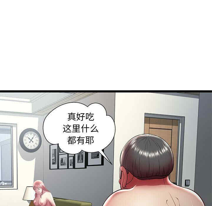 第35张
