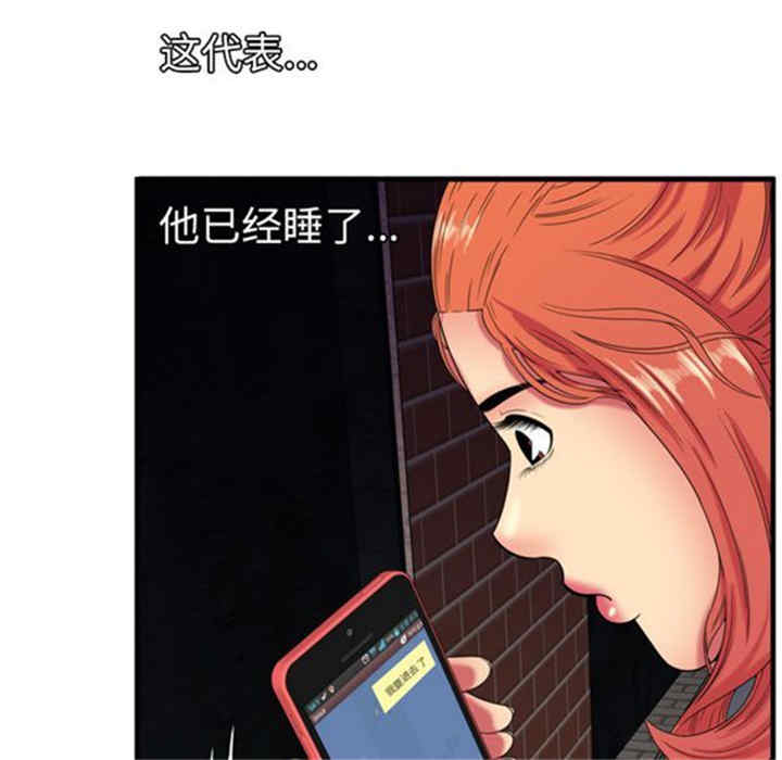 第42张
