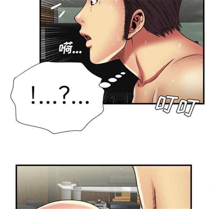 第47张