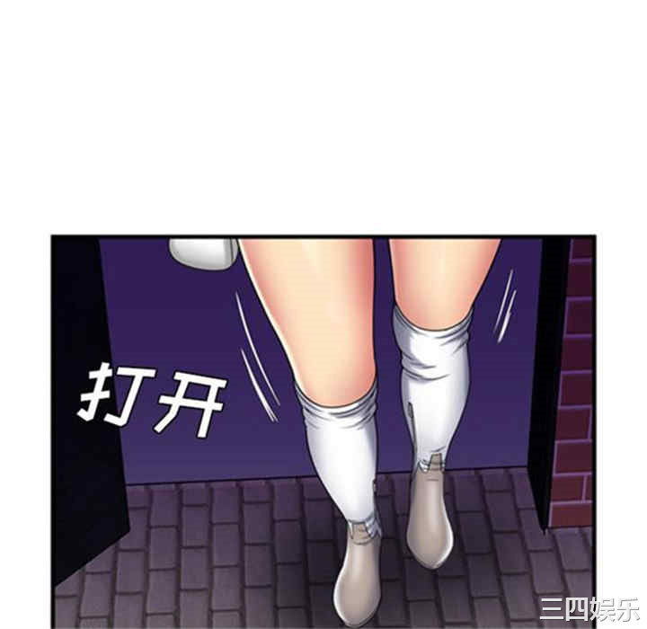 第50张