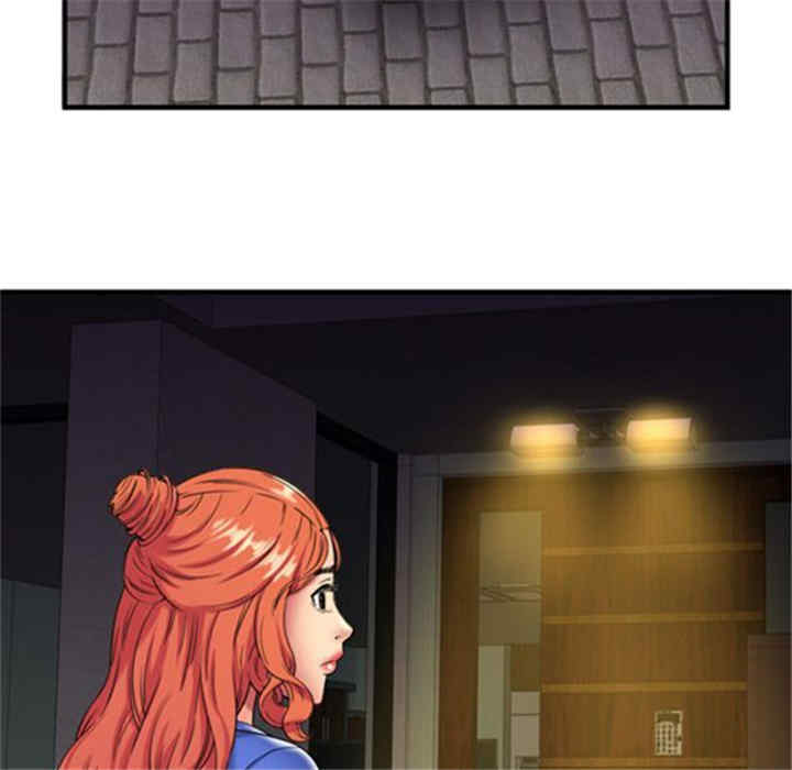 第51张