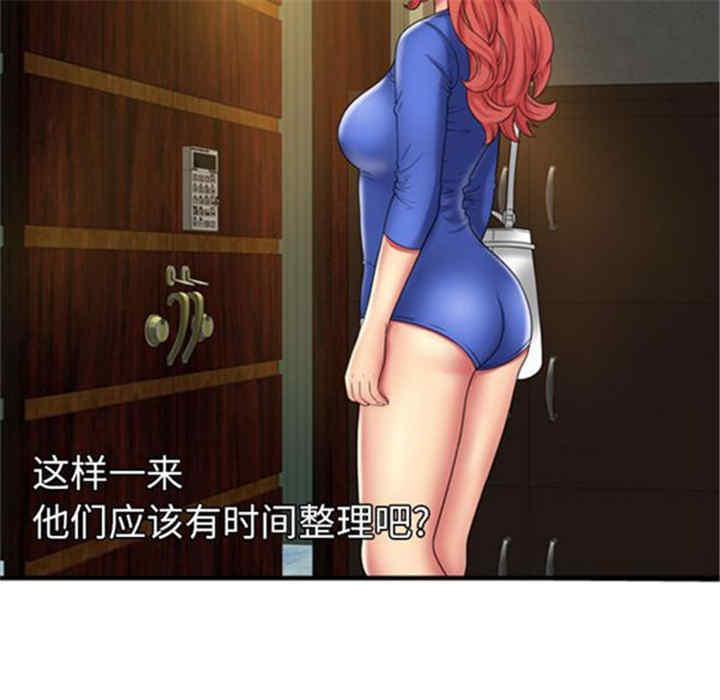 第55张