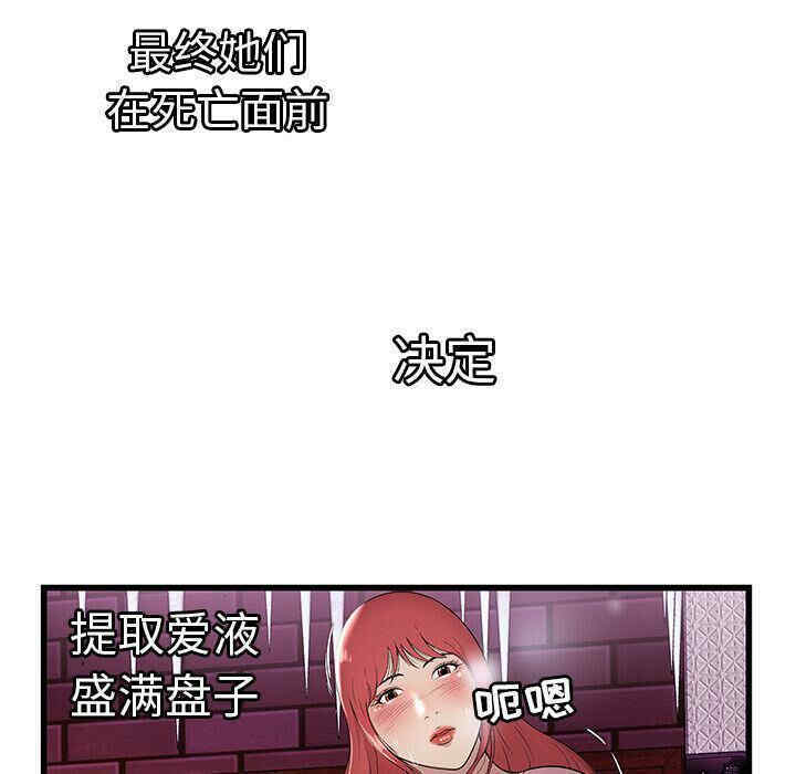 第62张