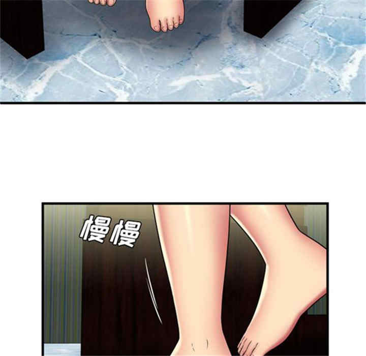 第60张