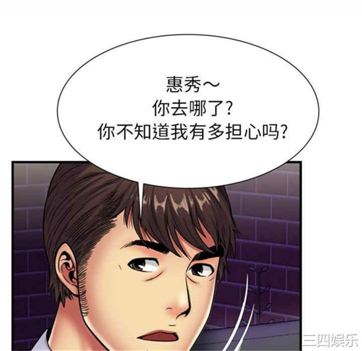 第62张