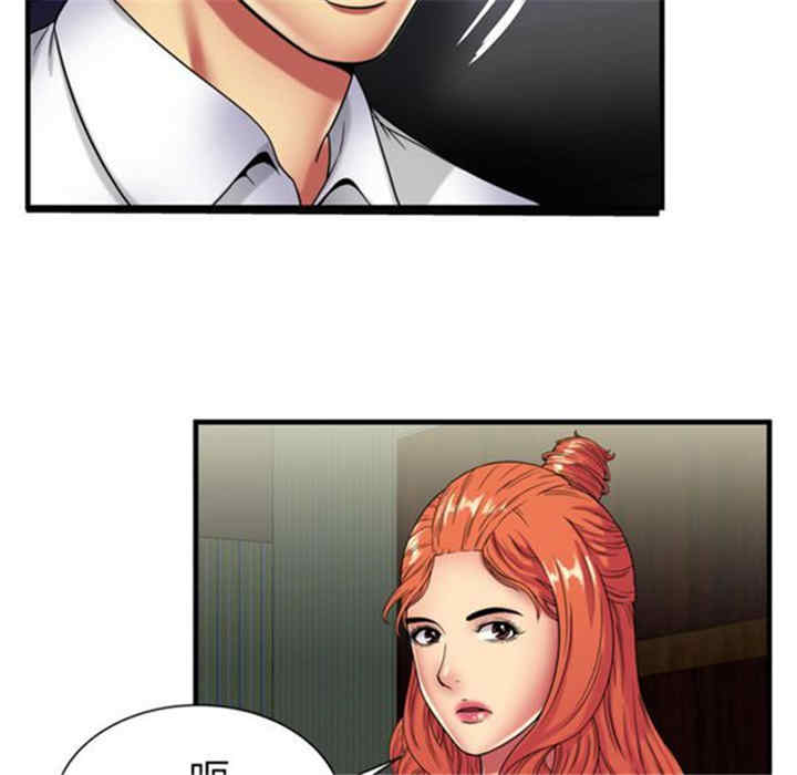 第63张