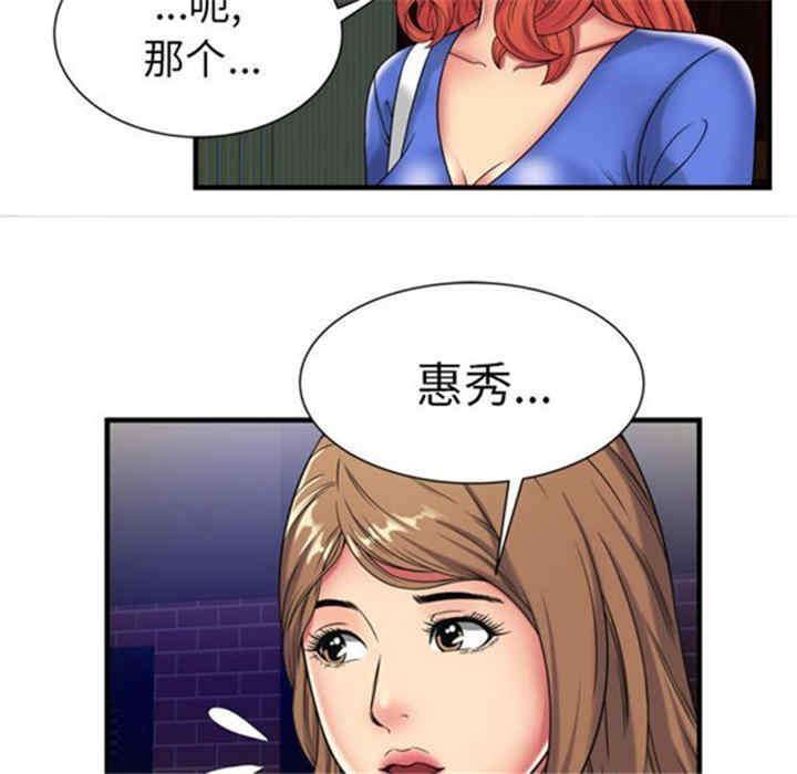 第64张
