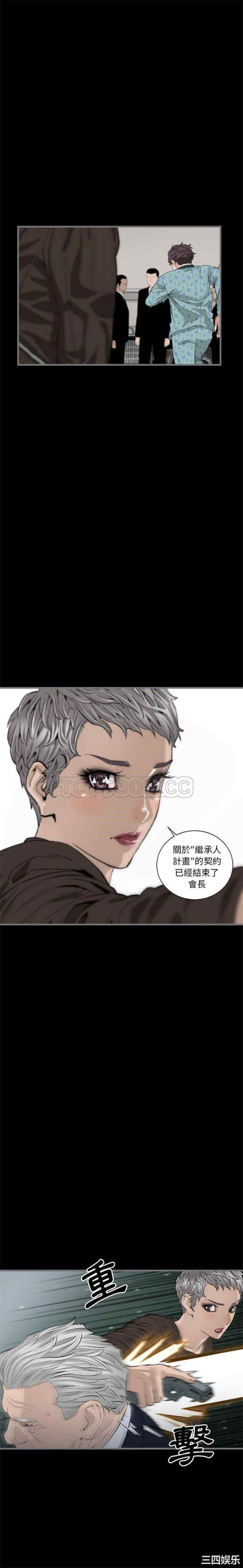 第14张