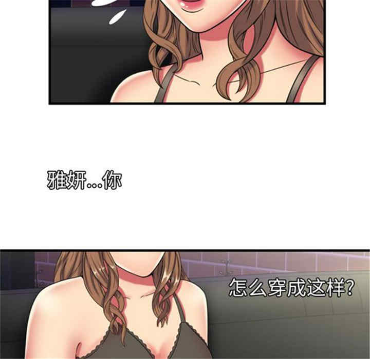 第65张