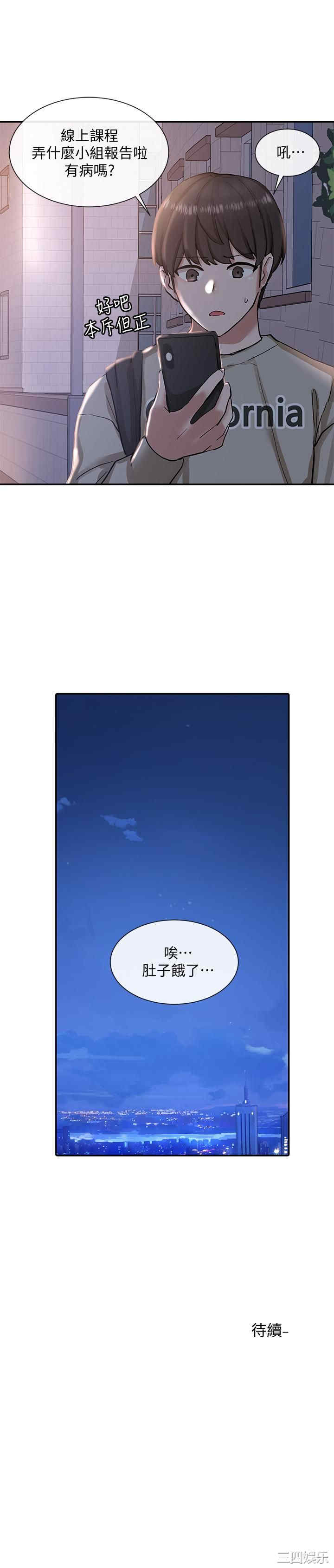 第39张