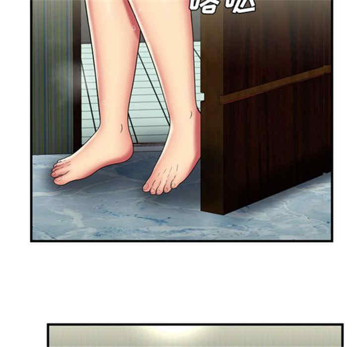第75张