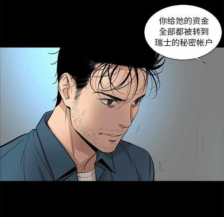 第24张