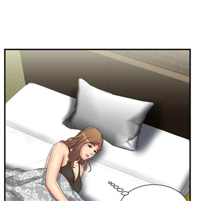 第76张