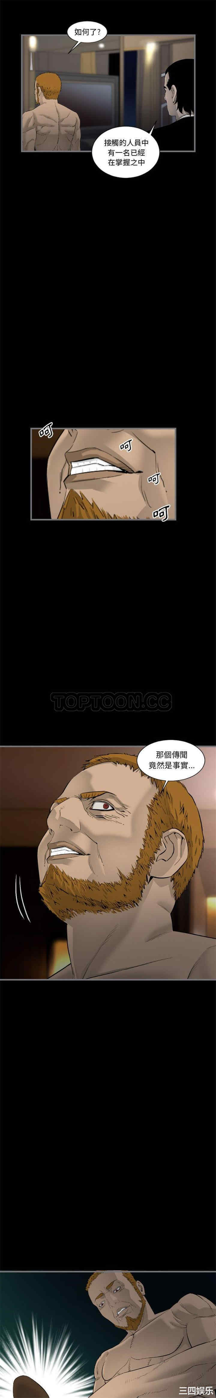 第19张