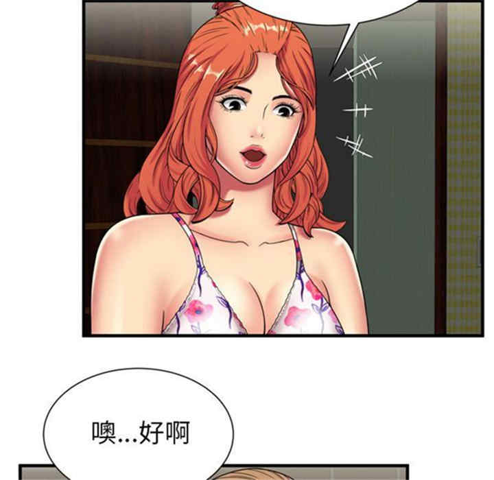第82张
