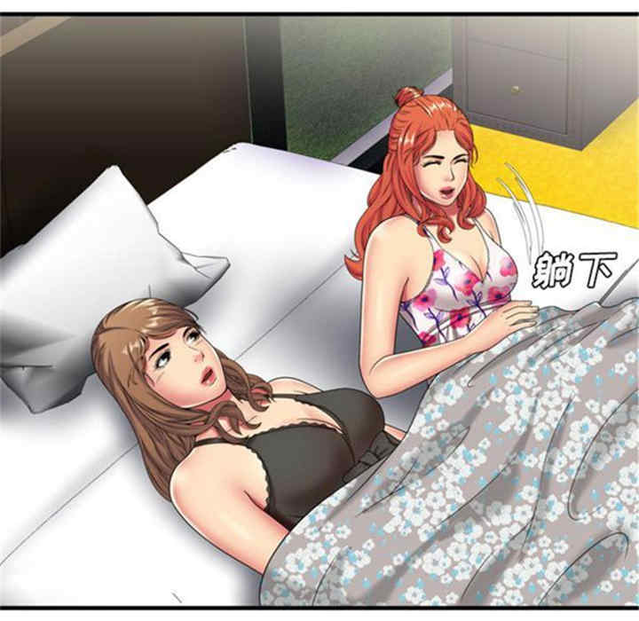 第84张