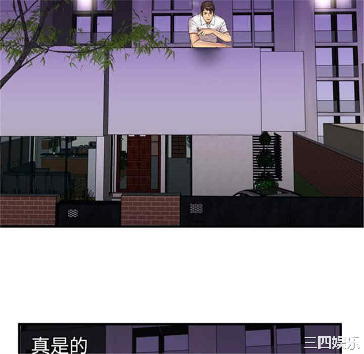 第86张