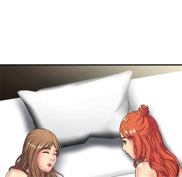 第88张