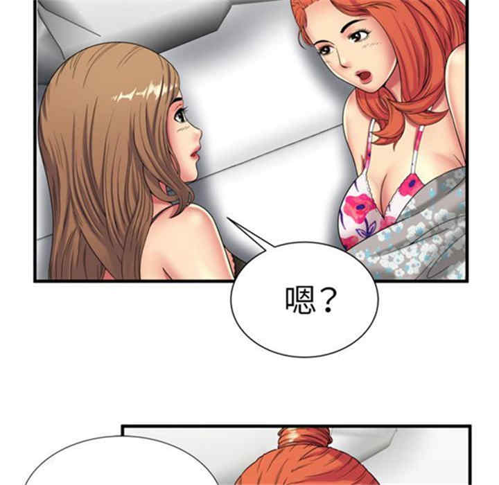 第3张