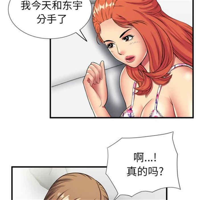 第5张