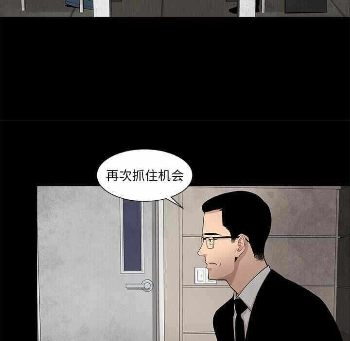 第35张