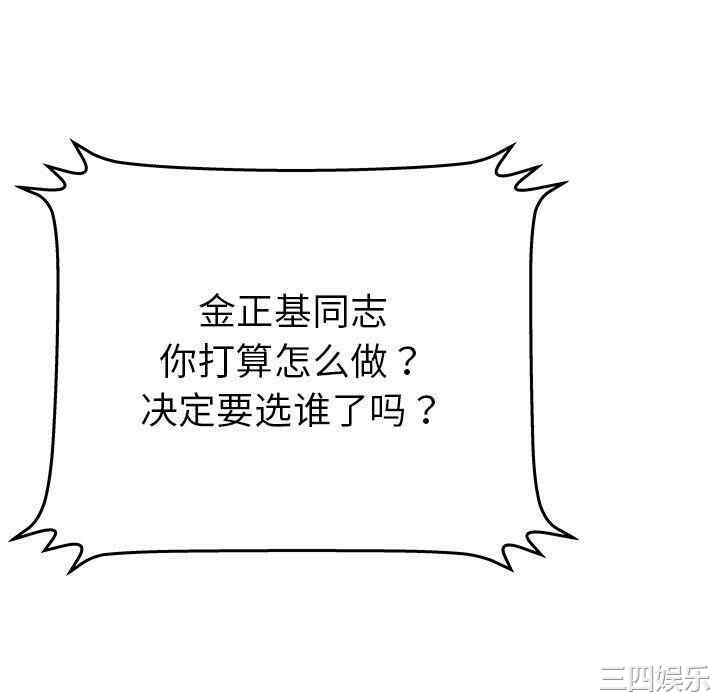 第96张