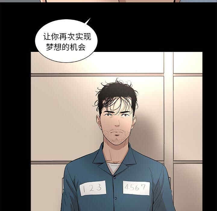 第38张
