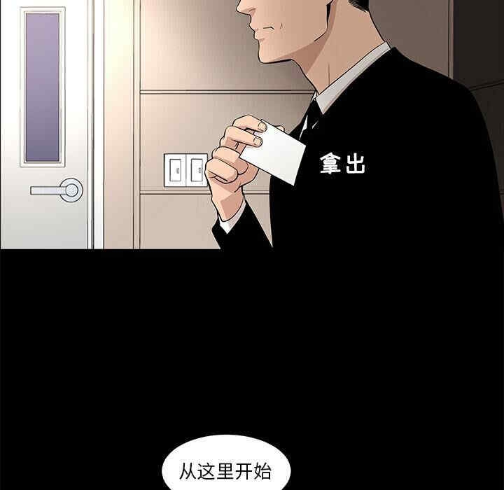 第41张