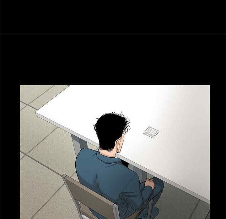 第43张