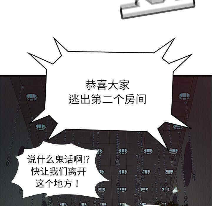第3张
