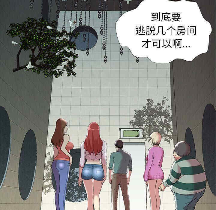 第5张