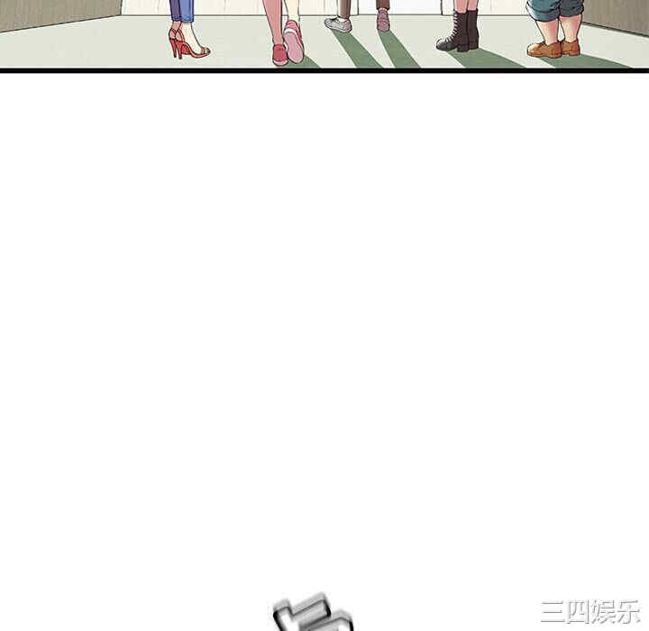 第8张