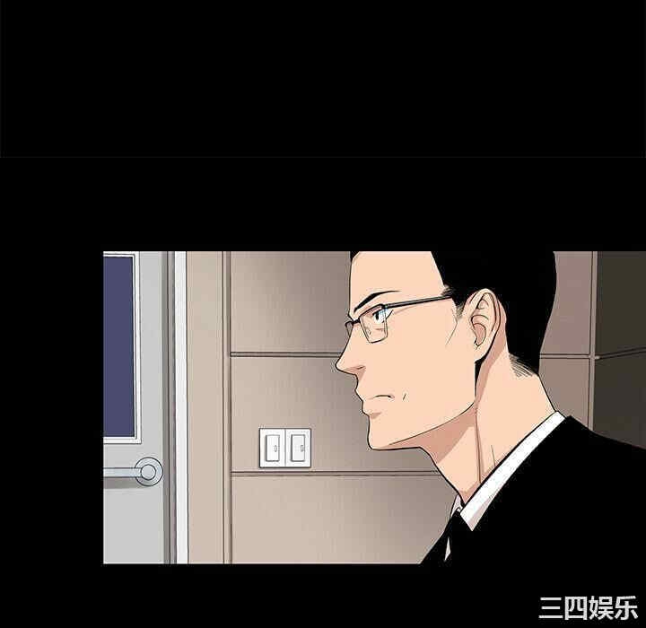 第45张