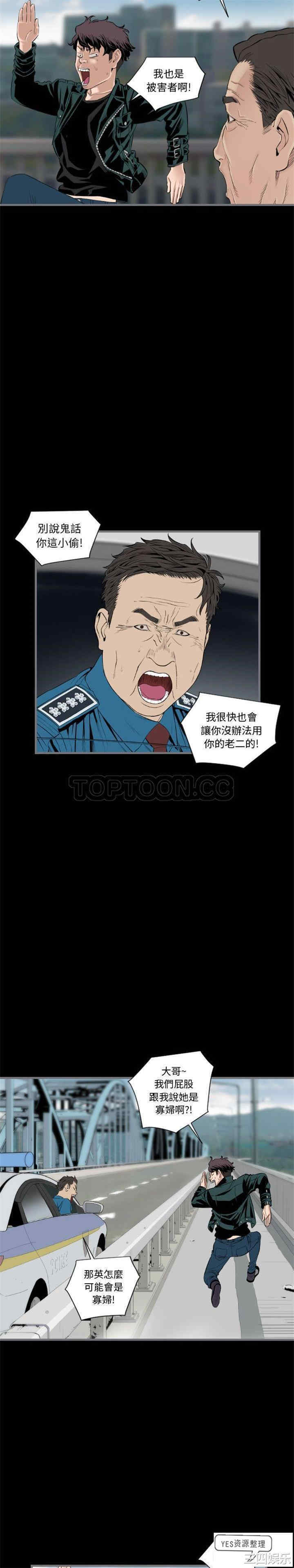 第4张