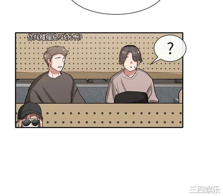 第20张