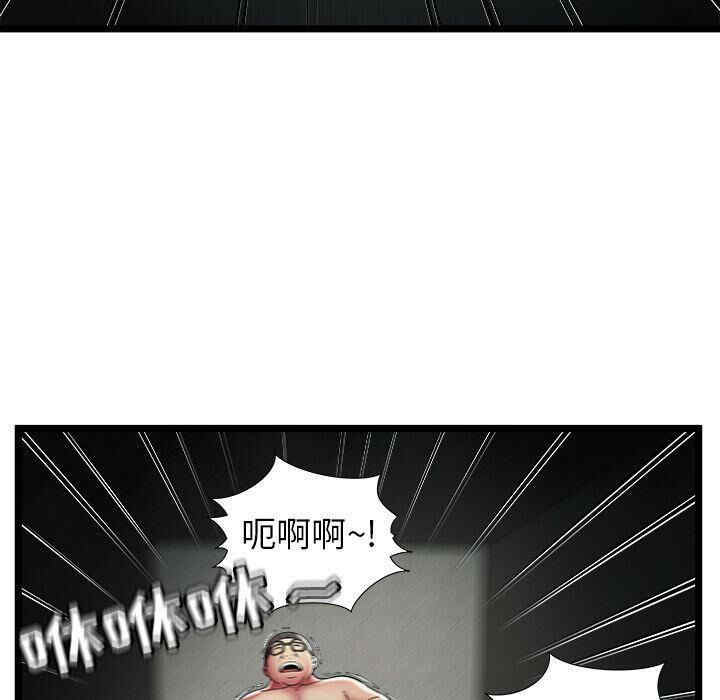第110张