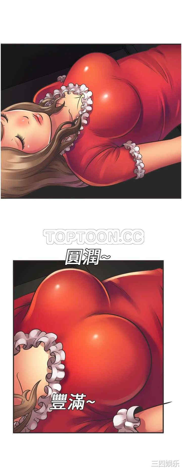 第22张