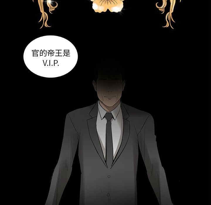 第50张