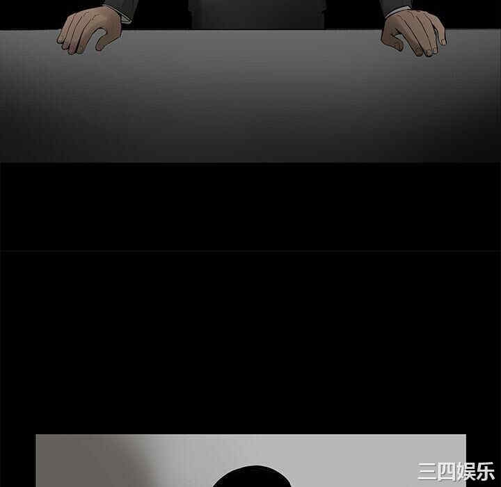 第51张