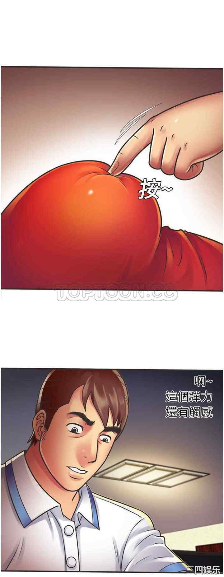 第24张