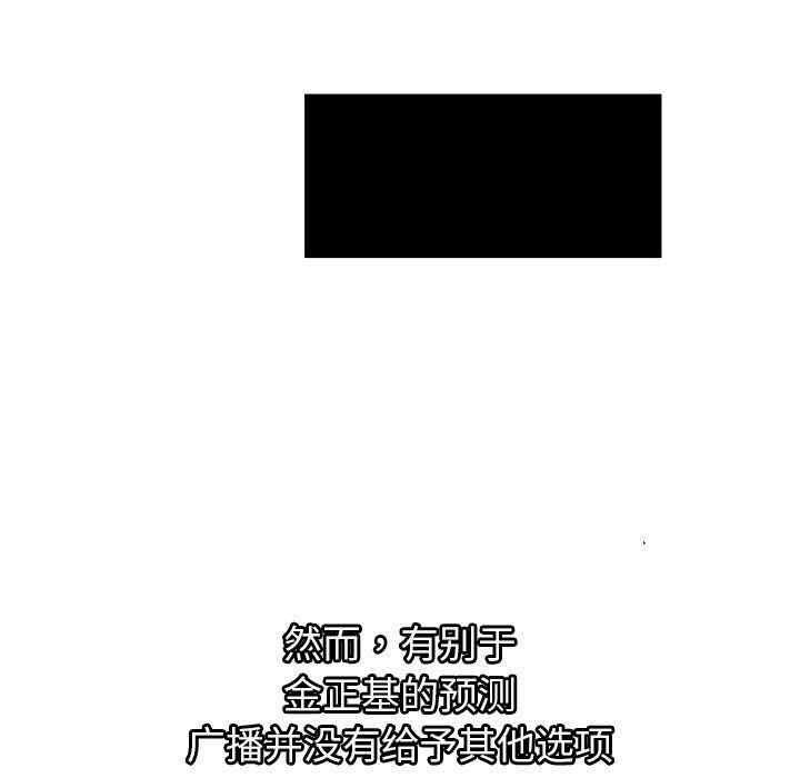 第11张