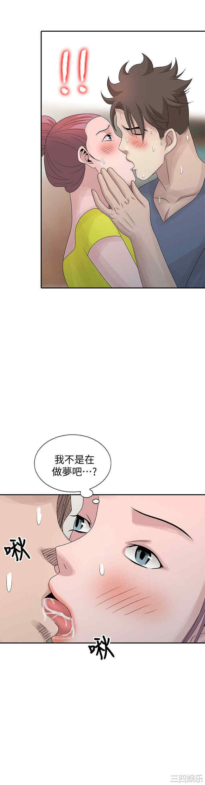 第22张