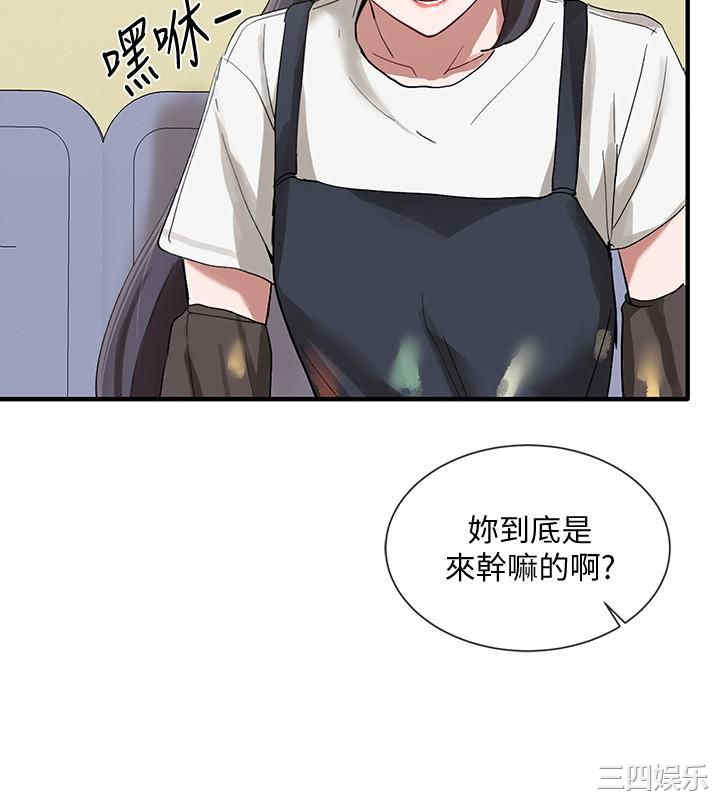 第32张