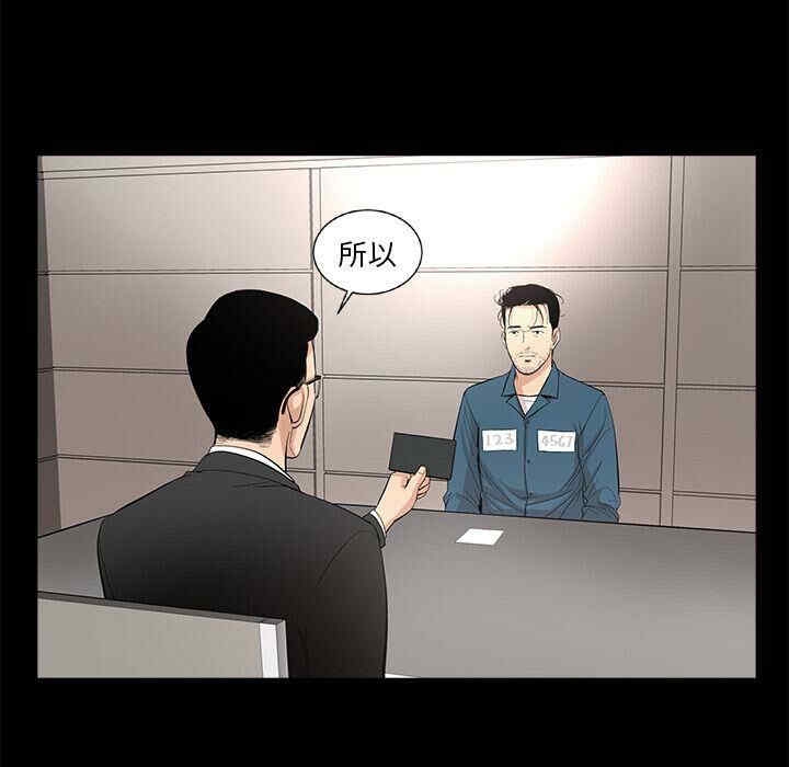 第58张